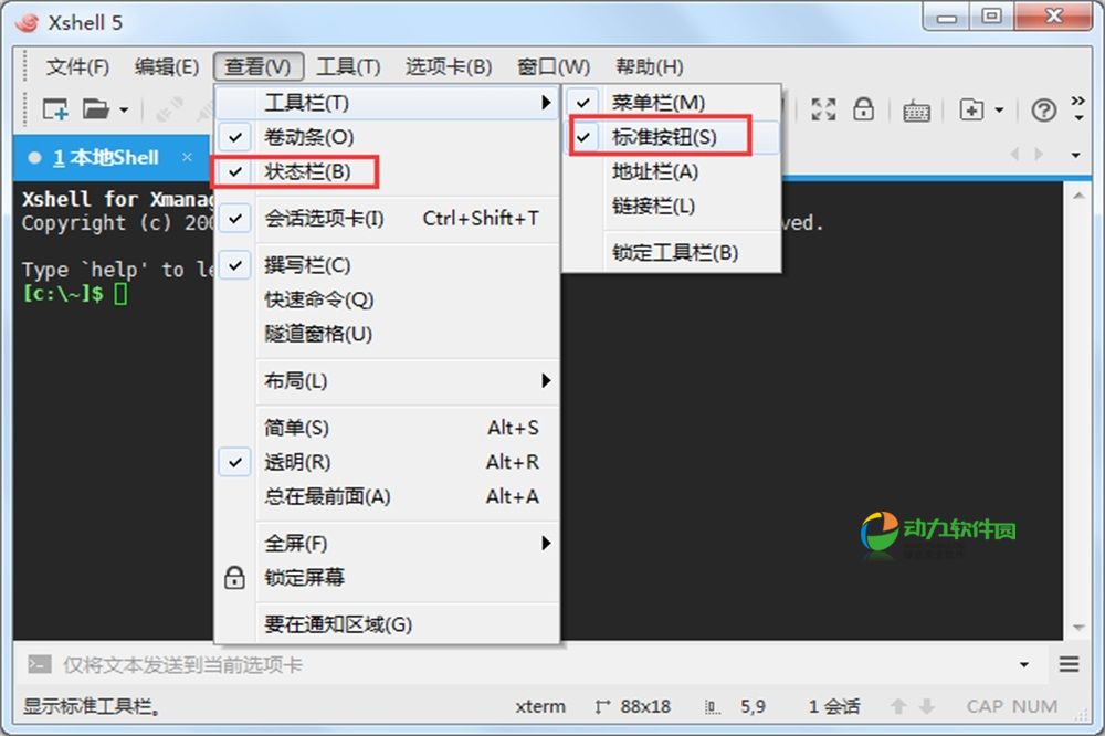 第1张