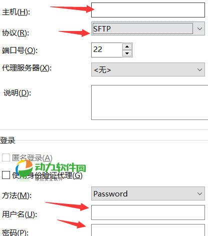 xftp5��xshell��ʹ��