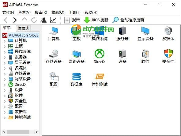 AIDA64ԭ��EVEREST