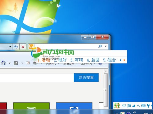 �������뷨