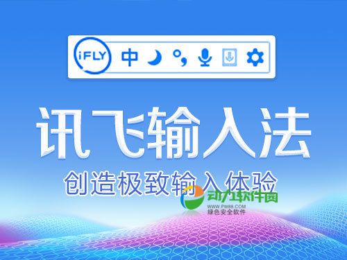 Ѷ�����뷨