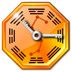 99免费算命软件 v2.9.14 官方免费版