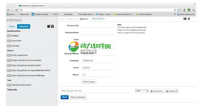 postman���ʹ��