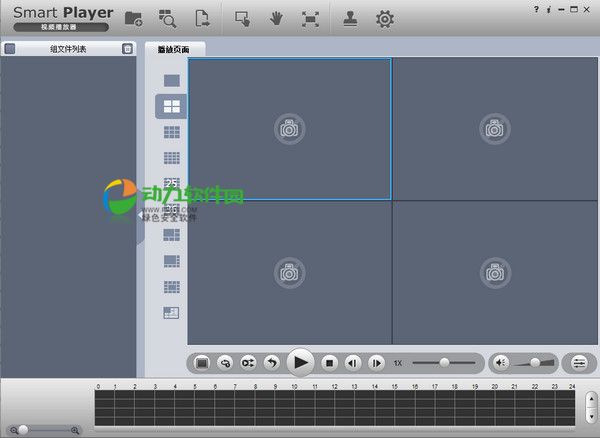 ��Smart Player�ļ�������