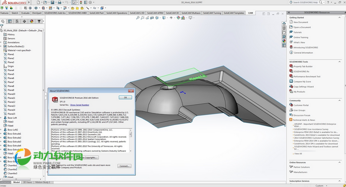 solidworks2016װ̳