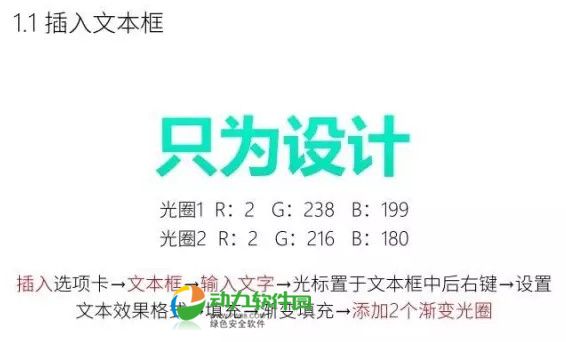 onekeytools ����