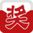 全能免费抽奖软件v7.0.2.1