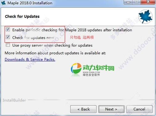 Maple 2018�ƽ�氲װ�̳�