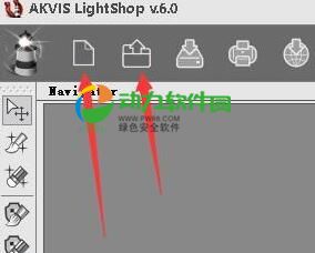 AKVIS LightShop(ƹЧ˾) v7.0.1708.18013ע