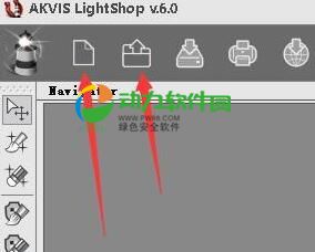 AKVIS LightShop(ƹЧ˾) v7.0.1708.18013ע
