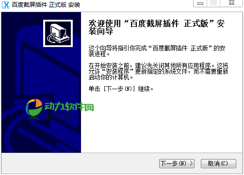UEditor��ͼ�����װ