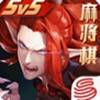 决战平安京手游安卓版