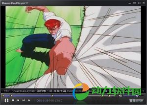 PotPlayer播放器.jpg PotPlayer播放器.jpg