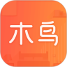 木鸟短租app下载 v6.9.4.2