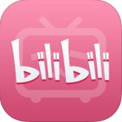 哔哩聚合pc客户端 v2.0.1.40
