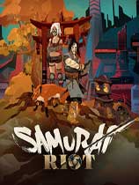 武士战役中文直装版