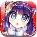 血族内购破解版 v2.70