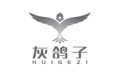 灰鸽子免费版 v1.0.0