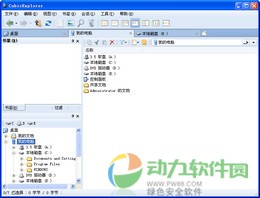 CubicExplorer�ļ�������