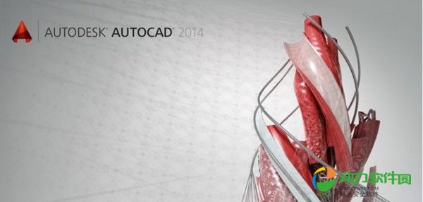 AutoCAD2014中文版 AutoCAD2014中文版