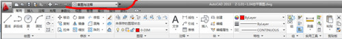 AutoCAD2014中文版 AutoCAD2014中文版