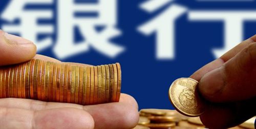 定期到期自动延期是什么意思